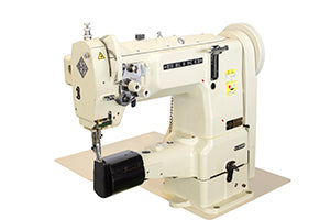 Seiko LCWN-8BL, Cylinder Bed Walking Foot Machine