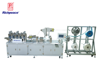 compare product Richpeace GHD — Automatic Flat Mask Making Machine
