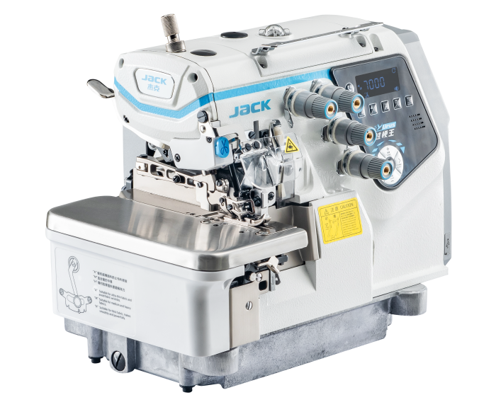 Jack C7 URUS — Overlock Machine