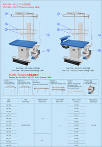 Ngai Shing NS-3541 vacuum ironing table detail