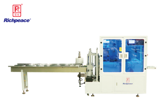 compare product Richpeace PKG-MCM — Automatic Mask Packing Machine