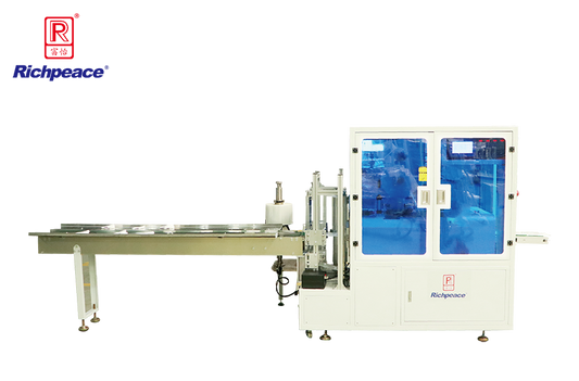 Richpeace PKG-MCM — Automatic Mask Packing Machine