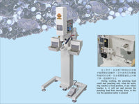 Ngai Shing NS-47U optional accessory