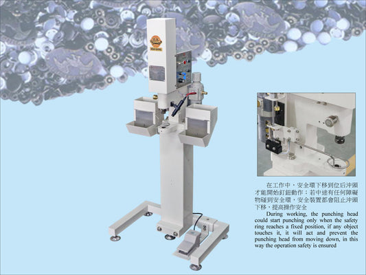 Ngai Shing NS-47U, Pneumatic Snap Fixing Machine