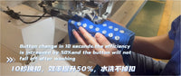 Jack JK-T1903 — Electronic Button Sewing Machine