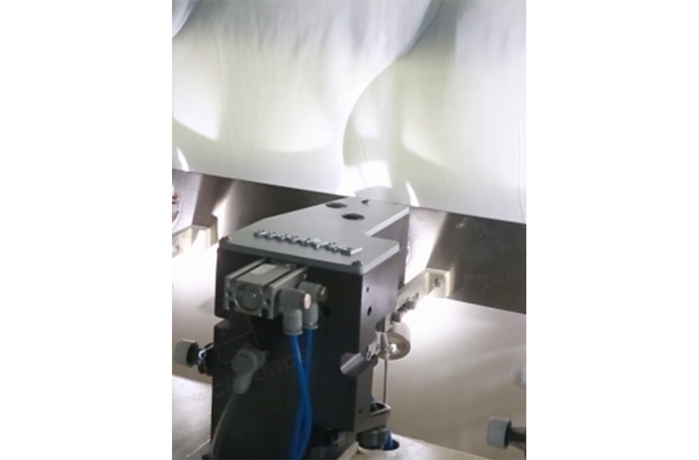 Richpeace RPCQ — Computerized Quilting Machine