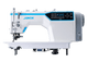 Jack JK-5559F — Digital Lockstitch with Edge Cutter