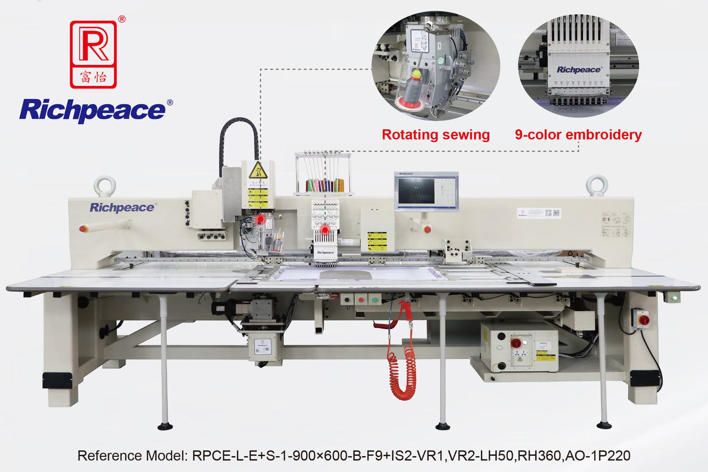 Richpeace Automotive Embroidery and Sewing Machine — Car Interior Line