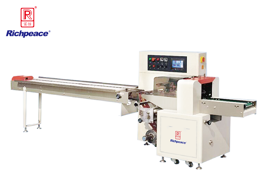 Richpeace PKG-MCM — Automatic Mask Packing Machine