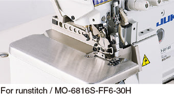 compare product Juki MO-6816S — Overlock / Safety-Stitch Machine