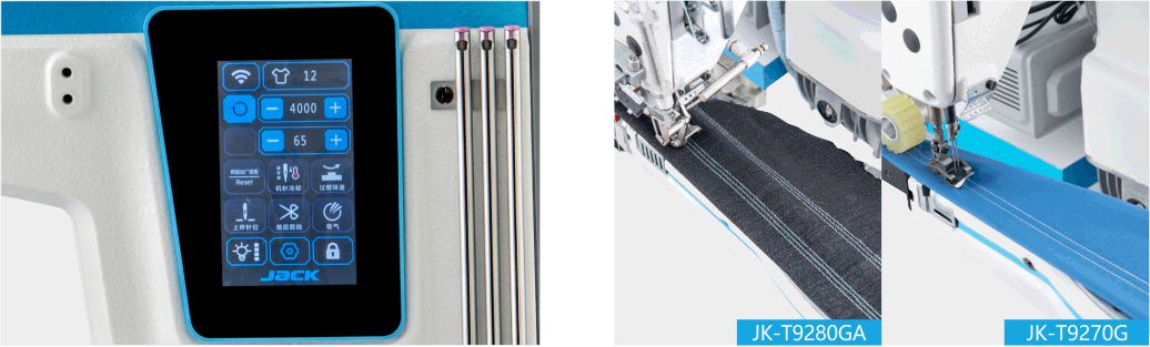 Jack JK-9270 — Feed-off-the-Arm Machine