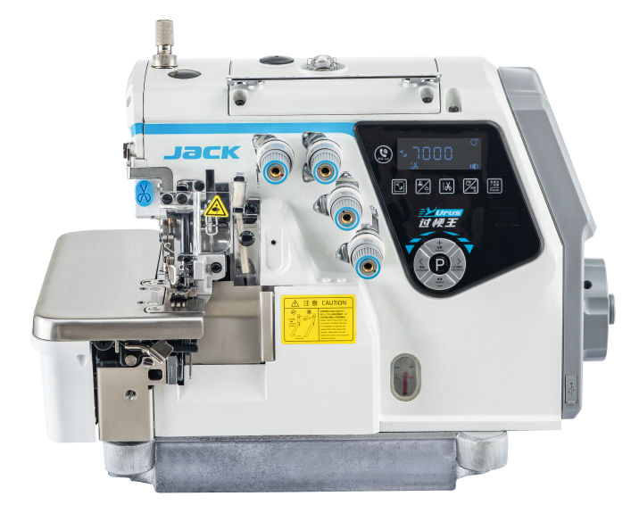 Jack C7 URUS — Overlock Machine
