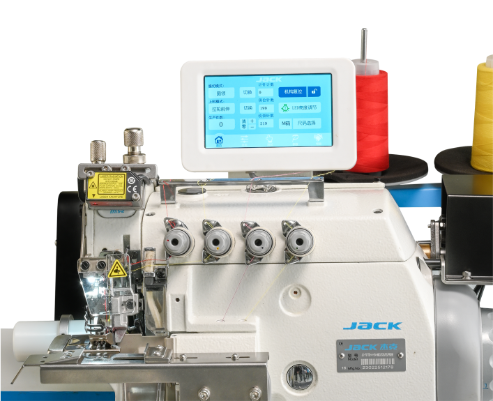 Jack JK-797 — Small-Arm Overlock Machine