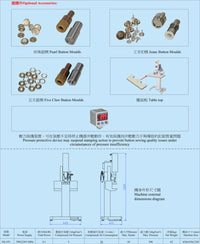 Ngai Shing NS-47U optional accessory