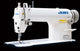 Juki DDL-8100E — Single-Needle Lockstitch Machine