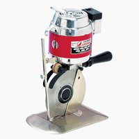 Eastman Cardinal 567 — Super-Duty Round-Knife Cutting Machine 7.5"